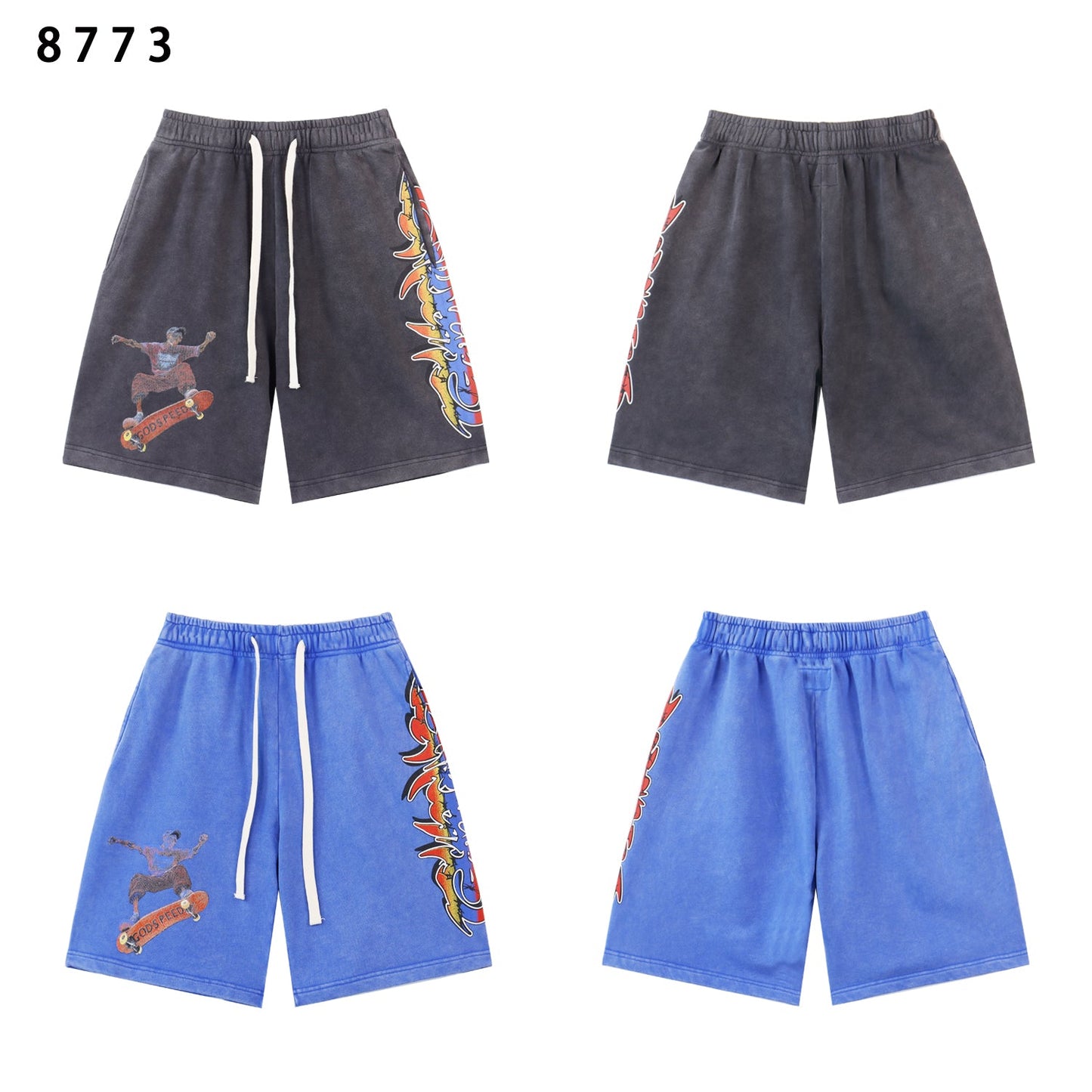 NEW Shorts 8773