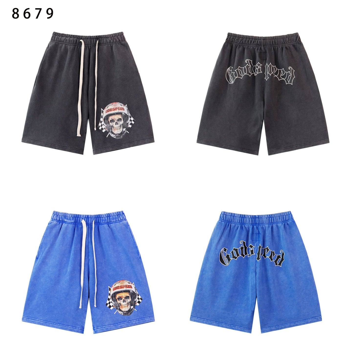 NEW Shorts 8679