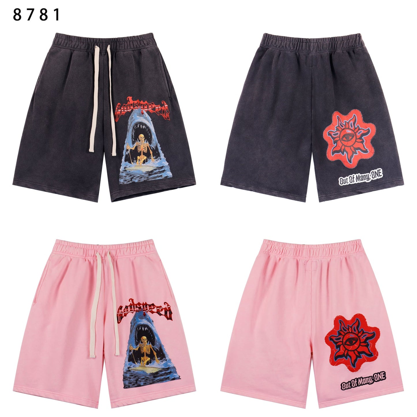 NEW Shorts 8781