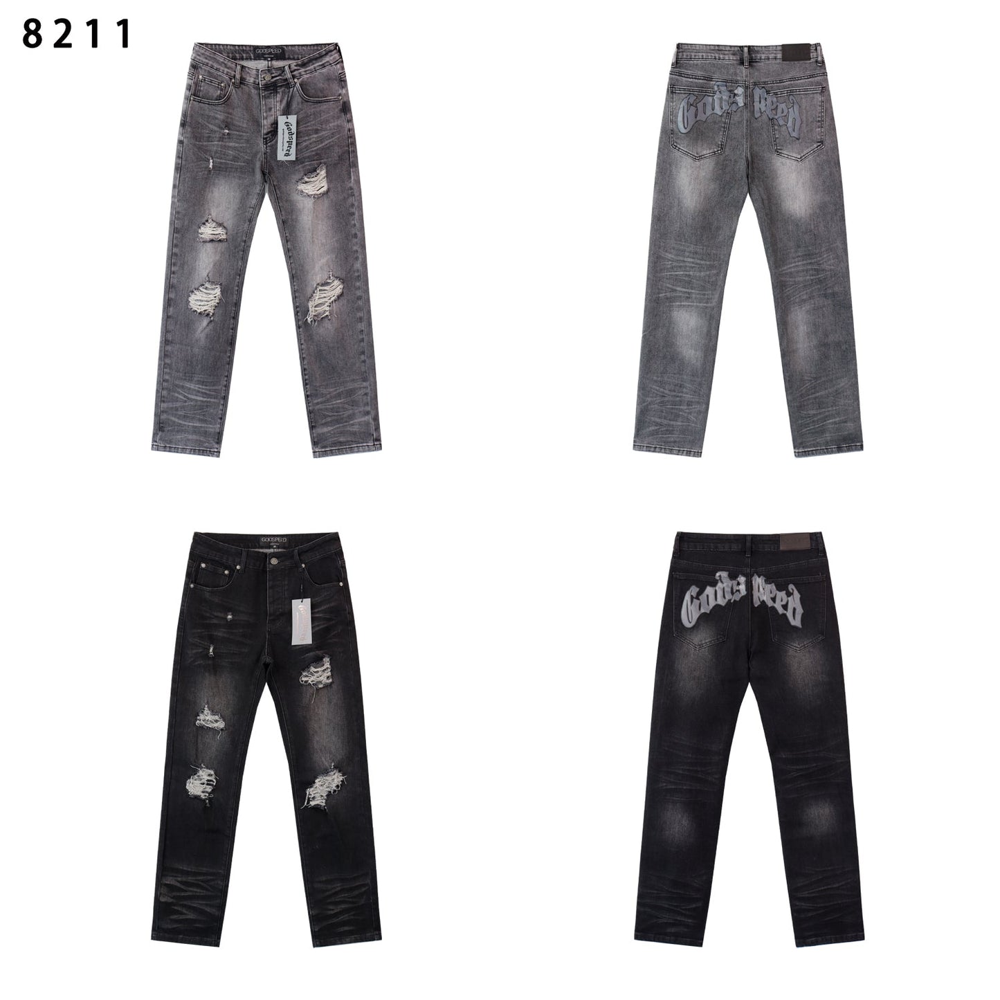 NEW Pants 8211